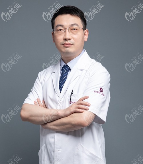 曾慶 泉州歐菲整形外科院長 曾慶 泉州歐菲整形外科院長