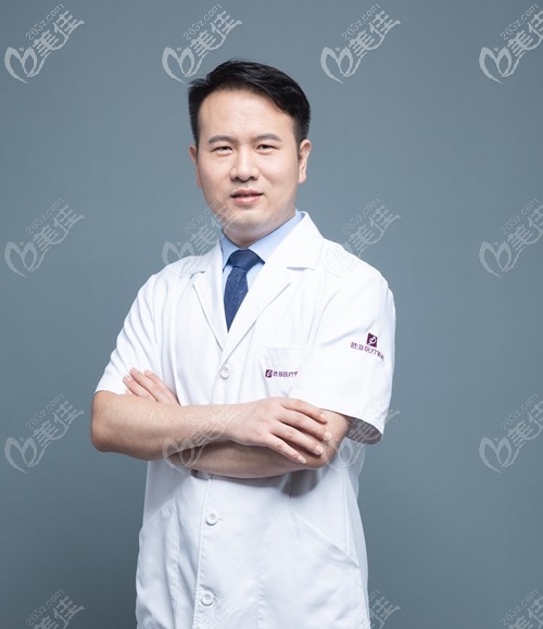 羅訓(xùn)武 泉州歐菲皮膚科院長(zhǎng) 羅訓(xùn)武 泉州歐菲皮膚科院長(zhǎng)