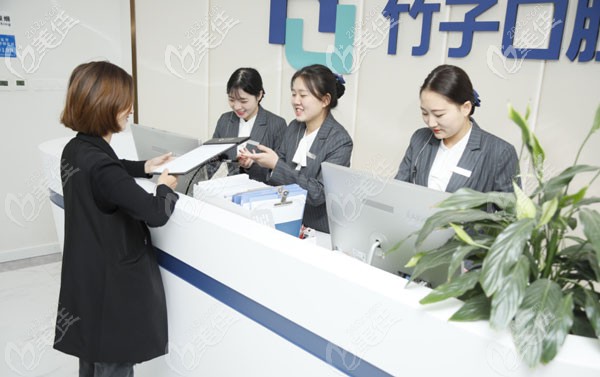 昆明竹子口腔矯正的牙齒好嗎