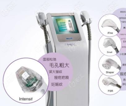 以色列3DEEP相控射頻儀器 以色列3DEEP相控射頻儀器