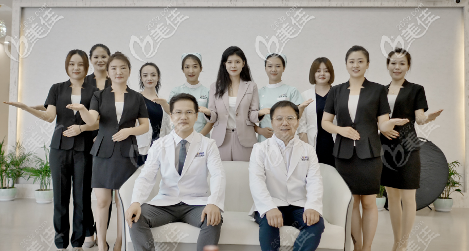 新疆奧蕊斯整形醫(yī)生團(tuán)隊(duì)