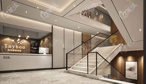 <!--<i data=20240703-sp></i>-->大廳一角