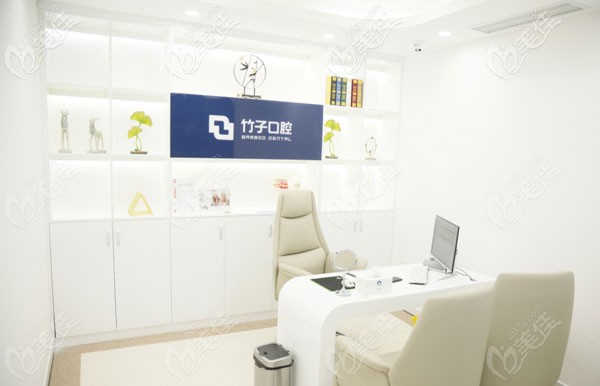 昆明竹子口腔醫(yī)院收費(fèi)貴嗎