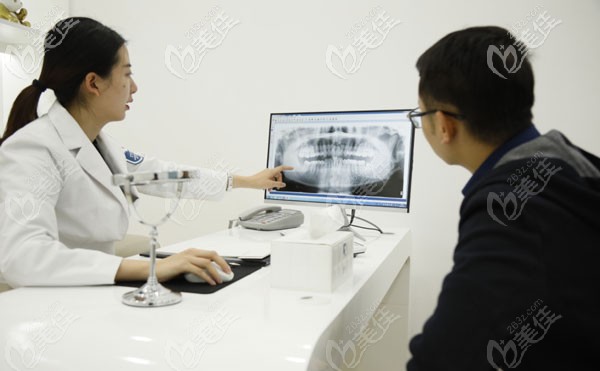 云南昆明竹子口腔有幾家醫(yī)院