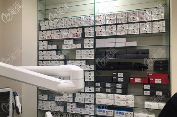 馬瀧齒科部分隱適美矯正盒