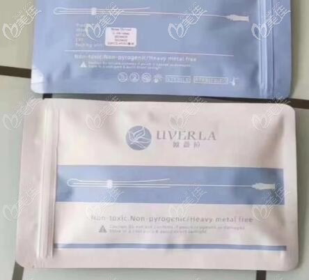 歐薇拉蛋白線面部提升價(jià)格 歐薇拉蛋白線面部提升價(jià)格