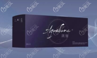 潤致玻尿酸包裝圖