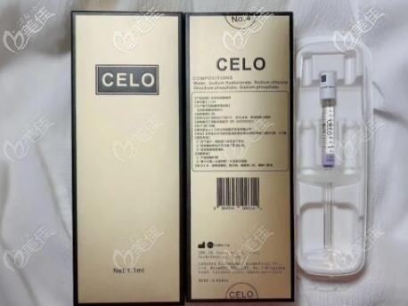 韓國絲洛玻尿酸包裝