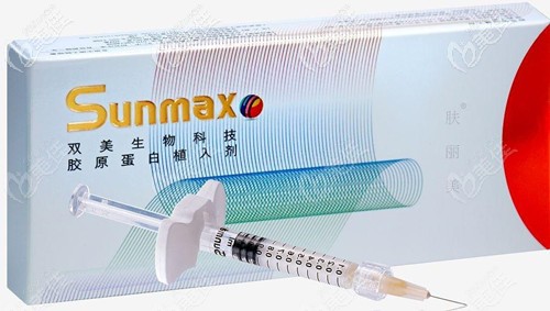 雙美膠原蛋白過敏怎么辦