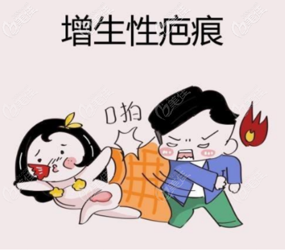厚唇改薄后疤痕增生導(dǎo)致后悔