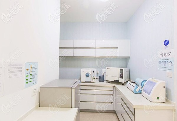 北京諾美口腔消毒區(qū)