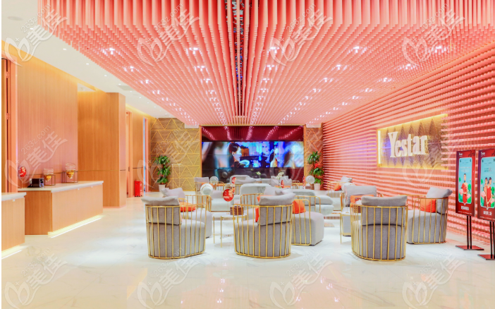 深圳yestar藝星整形醫(yī)院超漂亮的候診大廳