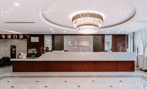 杭州亮貝美口腔前臺