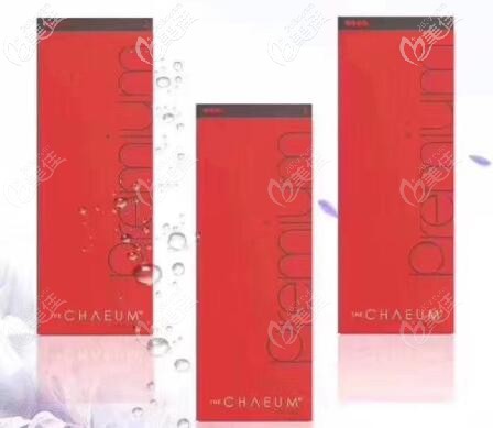 韓國德彩玻尿酸