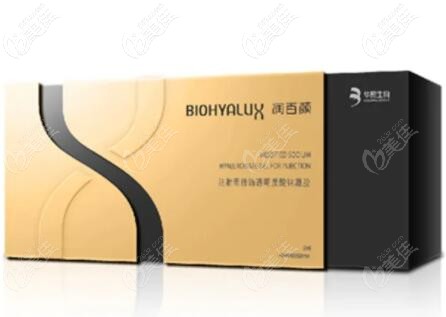 潤百顏黑金大分子玻尿酸