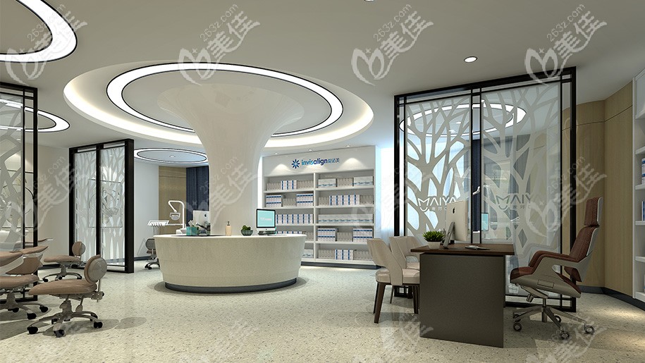 深圳龍華區(qū)麥芽口腔門診部 深圳龍華區(qū)麥芽口腔門診部