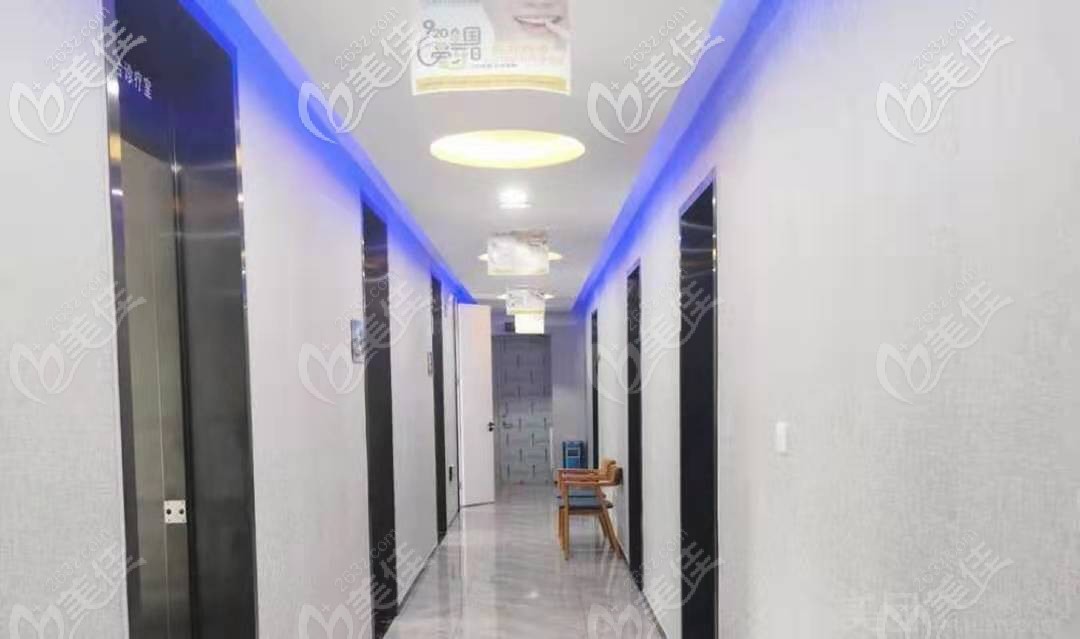 秦皇島藍(lán)天口腔環(huán)境