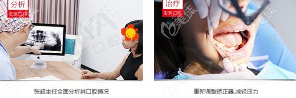 20210219_1613718229708368.jpg QQ截圖20210219150051_副本.jpg