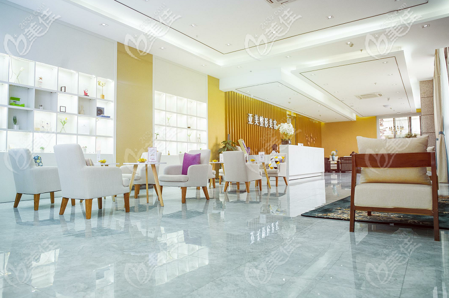 重慶麗瑾亞美美容醫(yī)院 重慶麗瑾亞美美容醫(yī)院