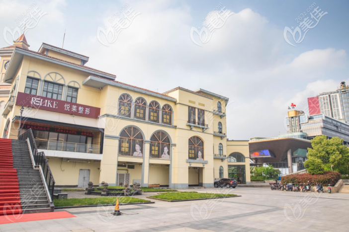 上海悅?cè)R醫(yī)療美容大門(mén)www.xqnp.cn 上海悅?cè)R醫(yī)療美容大門(mén)www.xqnp.cn