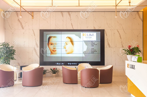 上海悅?cè)R醫(yī)療美容等候區(qū) 上海悅?cè)R醫(yī)療美容等候區(qū)