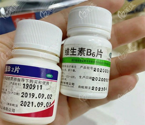 維生素b2和維生素b6是能夠治療脫發(fā)？