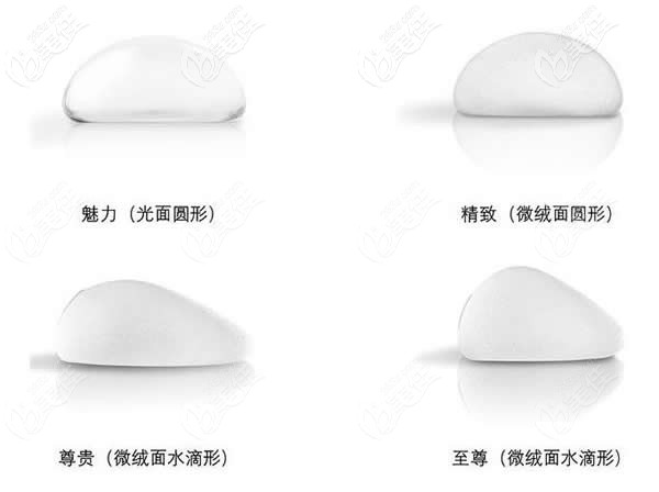 曼托假體四種系列 曼托假體四種系列