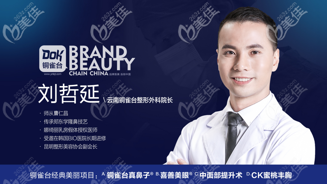 <!--<i data=20240703-sp></i>--> <!--<i data=20240703-sp></i>-->