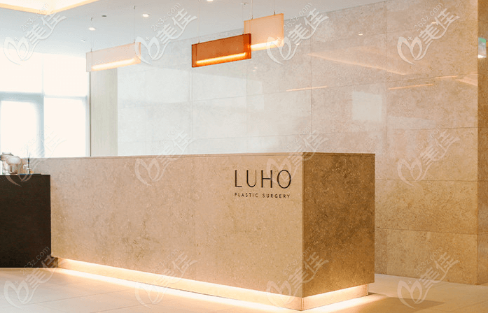 韓國(guó)汝好外科醫(yī)院前臺(tái)