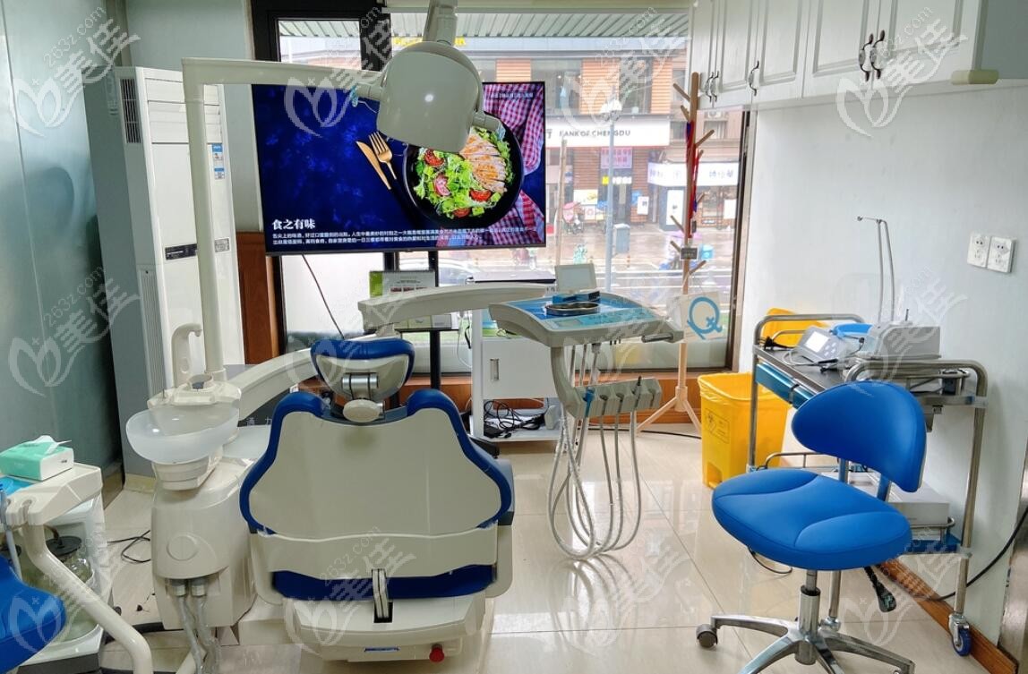 武侯亞泰口腔 武侯亞泰口腔
