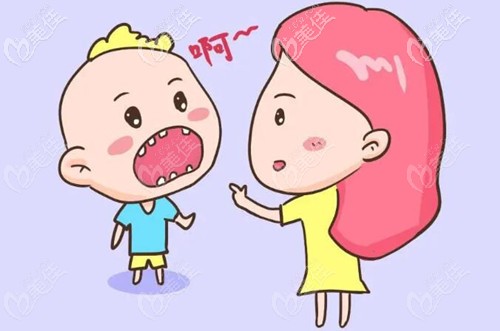 家長要定期關注兒童的換牙情況