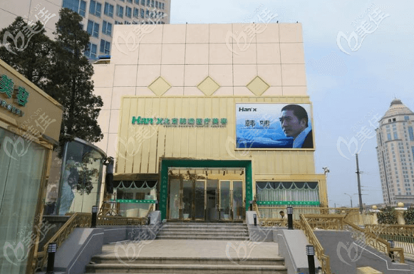 北京做熱瑪吉五代多少錢?本月韓嘯熱瑪吉五代600-900發(fā)低價有優(yōu)惠