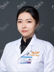 三明萬國醫(yī)療美容羅狄 三明萬國醫(yī)療美容羅狄