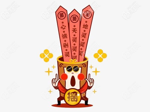 南陽天后優(yōu)惠玩法活動 南陽天后優(yōu)惠玩法活動