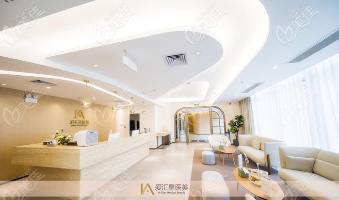 中山愛匯星整形醫(yī)院正規(guī)嗎 中山愛匯星整形醫(yī)院正規(guī)嗎