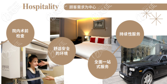 韓國(guó)jk提供一站式服務(wù)