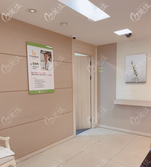 醫(yī)院環(huán)境 醫(yī)院環(huán)境