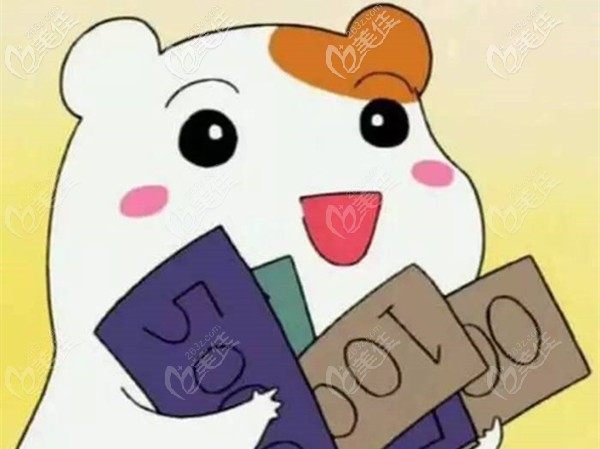 珠海諾貝爾口腔做半口種植牙多少錢 珠海諾貝爾口腔做半口種植牙多少錢