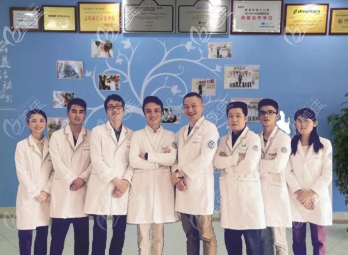 牙博士口腔醫(yī)護團隊