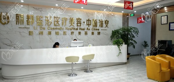 <!--<i data=20240703-sp></i>-->整形醫(yī)院 <!--<i data=20240703-sp></i>-->整形醫(yī)院