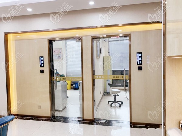 汕頭德瑞齒科門診環(huán)境 汕頭德瑞齒科門診環(huán)境