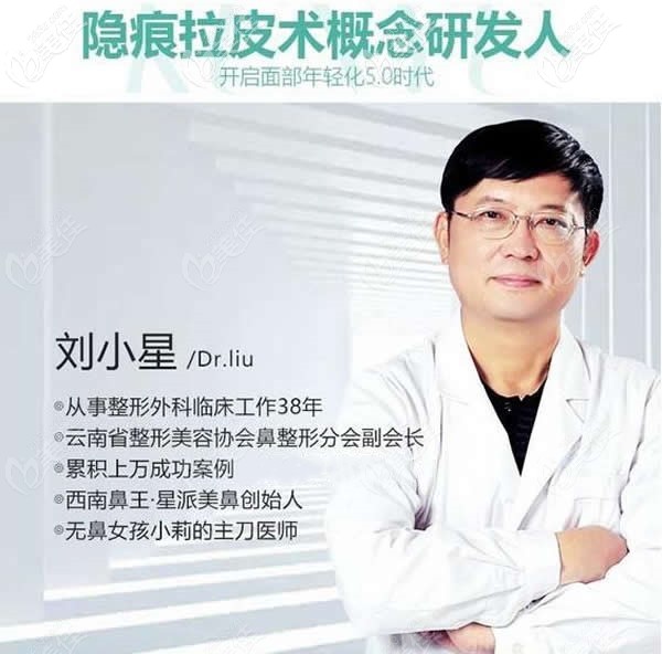 <!--<i data=20240703-sp></i>-->整形<!--<i data=20240703-sp></i>-->醫(yī)生 <!--<i data=20240703-sp></i>-->整形<!--<i data=20240703-sp></i>-->醫(yī)生