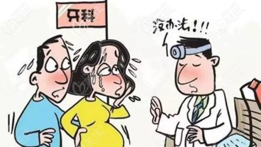 牙周病的治療是比較麻煩的