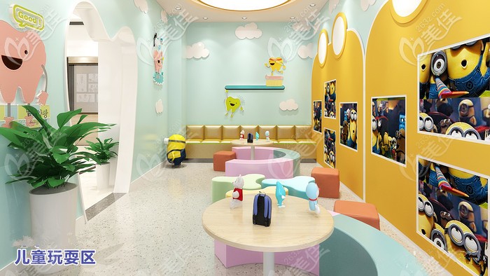 大醫(yī)口腔的兒童玩耍區(qū) 大醫(yī)口腔的兒童玩耍區(qū)