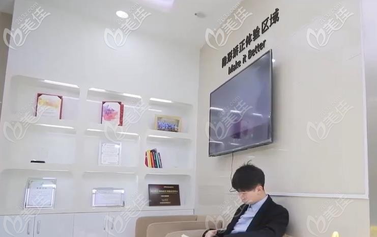 隱形牙套試戴 隱形牙套試戴