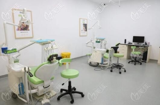 武漢愛(ài)尚大眾口腔門(mén)診環(huán)境 武漢愛(ài)尚大眾口腔門(mén)診環(huán)境