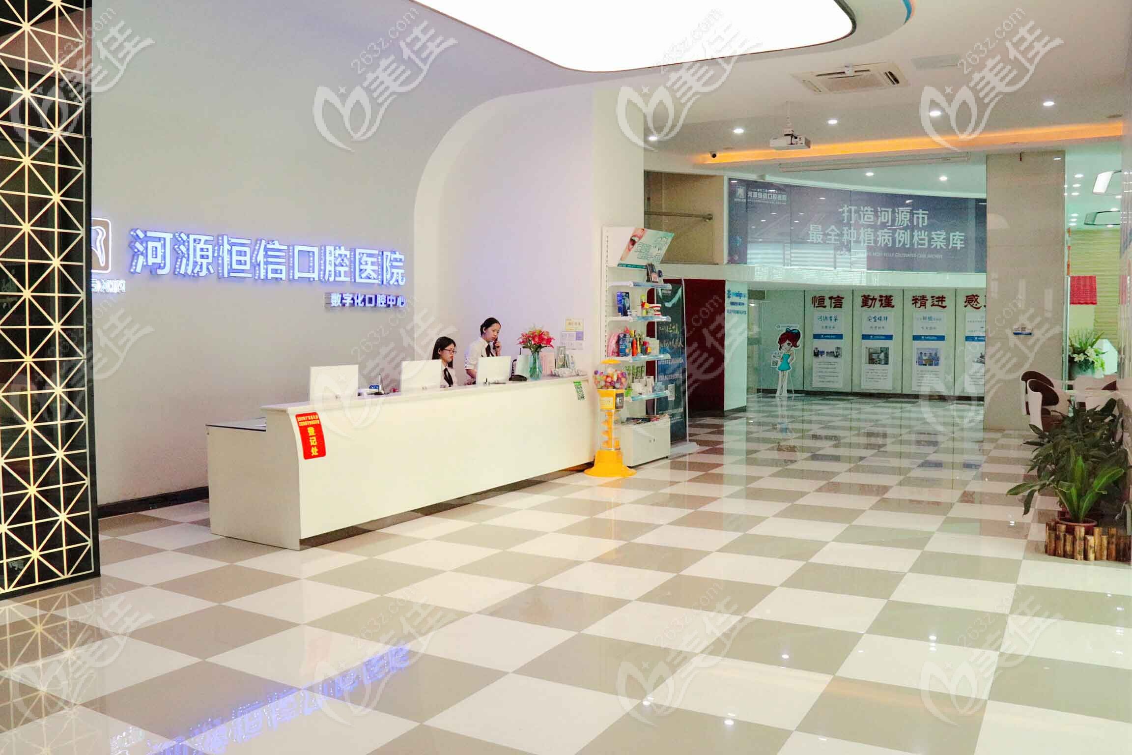 快看河源恒信牙科價目表,請問做韓國種植牙收費6千多貴嗎