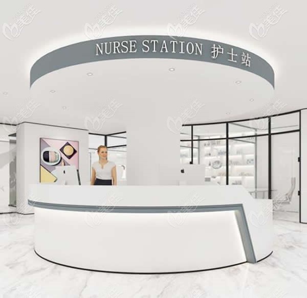蘭州嘉琳美容醫(yī)院護(hù)士站