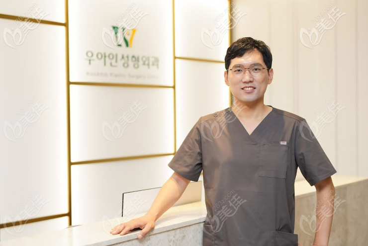 韓國優(yōu)雅人整形醫(yī)院收費(fèi)價(jià)格表,看去韓國做整容手術(shù)大概需要多少錢