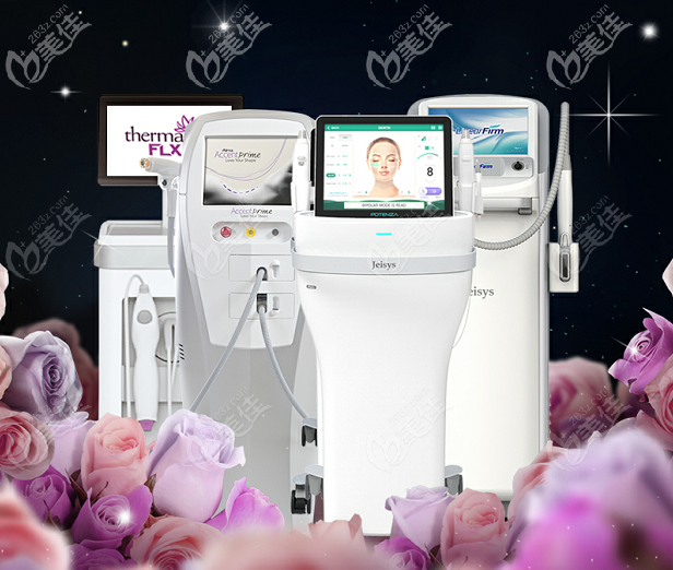 醫(yī)院設(shè)備